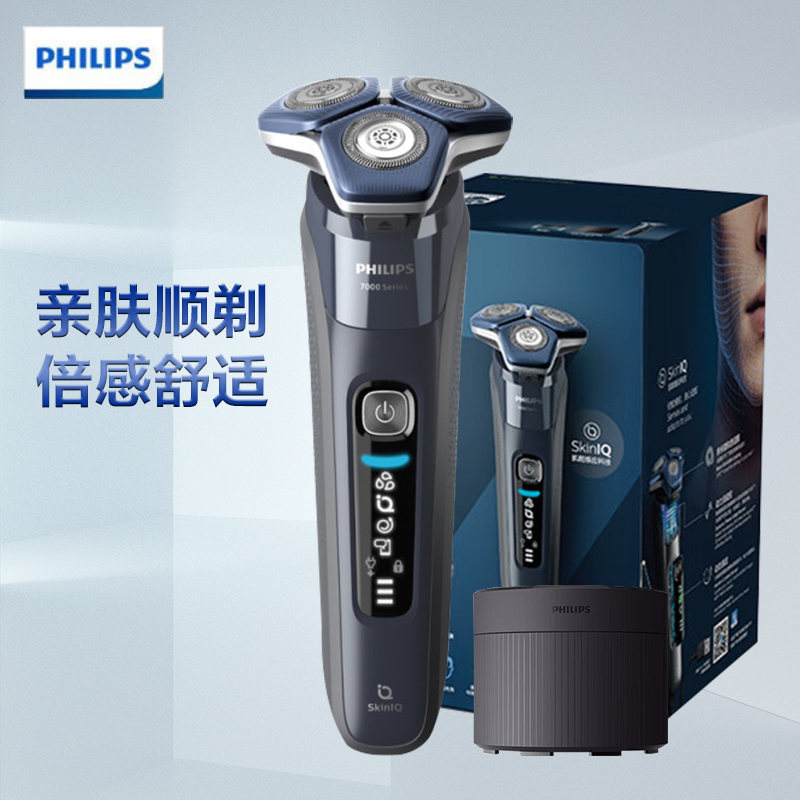 PHILIPS飞利浦男士电动剃须刀S7837